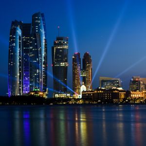 Abu Dhabi City Tour by Orion Tourism